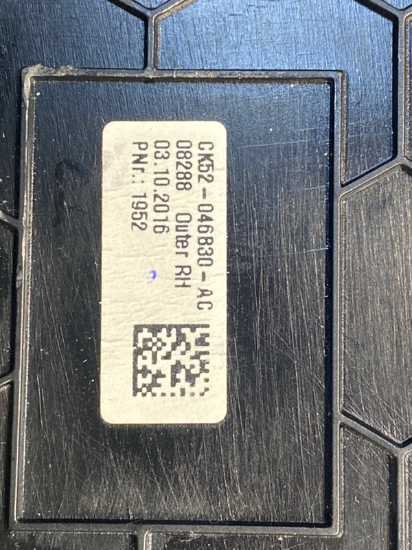 Дефлектор обдува салона Land Rover Range Rover (L405, 2017г.)
