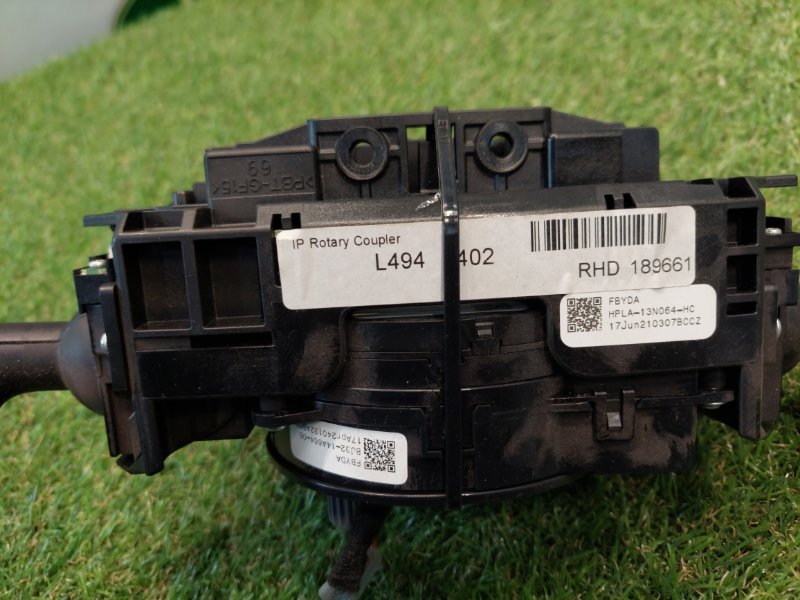 Переключатель подрулевой (стрекоза) Land Rover Range Rover Sport (L494, 2017г.)