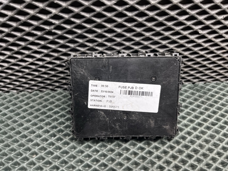 Блок предохранителей Land Rover Range Rover Sport (L461, 2025г.)