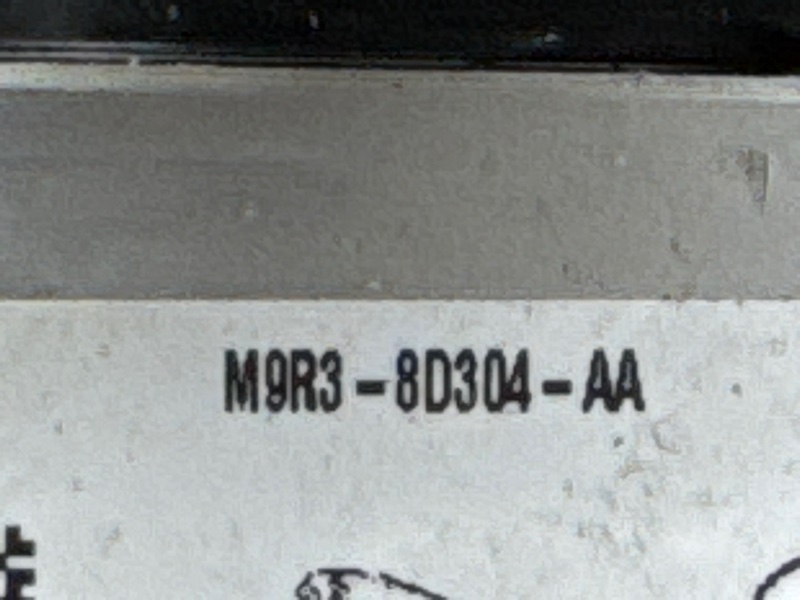 Теплообменник АКПП Land Rover Range Rover Sport (L461, 2024г.)