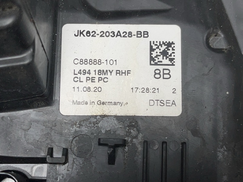 Замок двери Land Rover Range Rover Sport (L494, 2021г.)