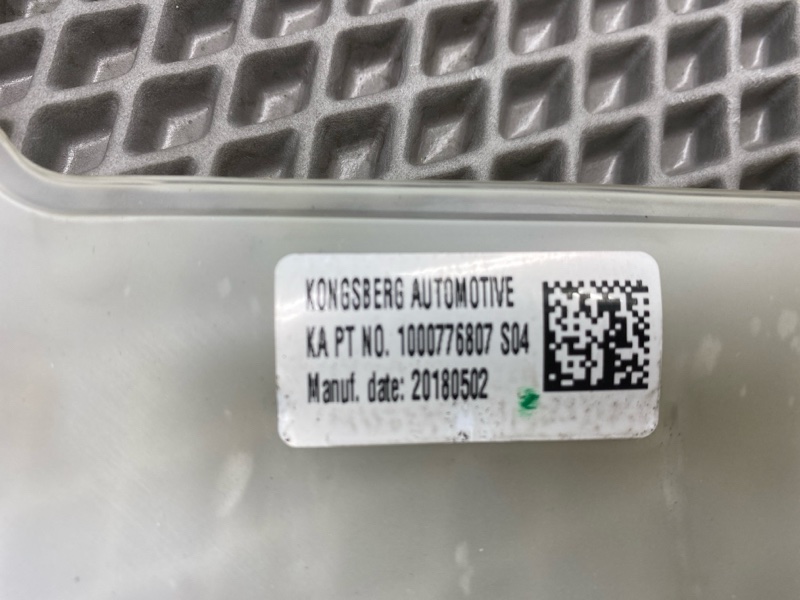 Поясничный упор Range Rover Long (L405, 2018г.)