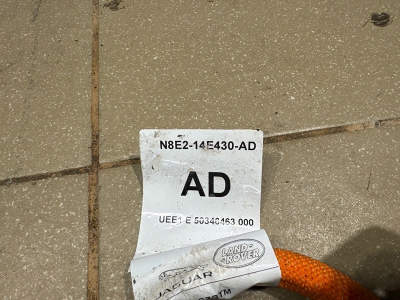 Провод силовой Land Rover Range Rover Sport (L461, 2024г.)