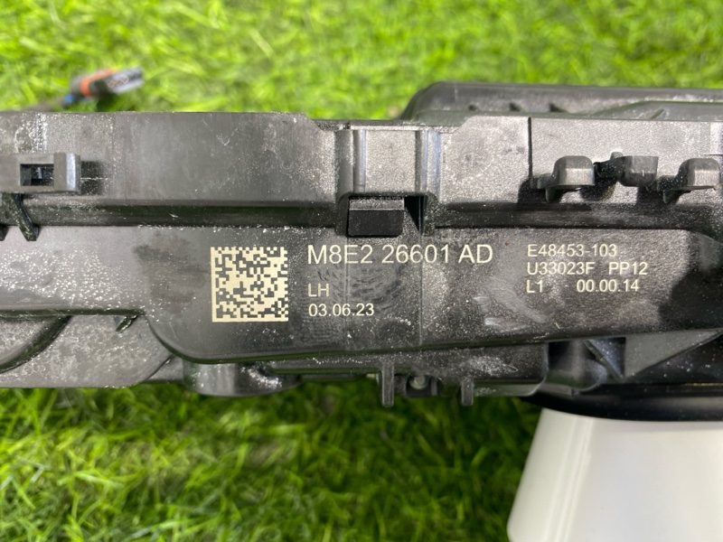 Ручка двери Range Rover Sport 3 (L461, 2023г.)
