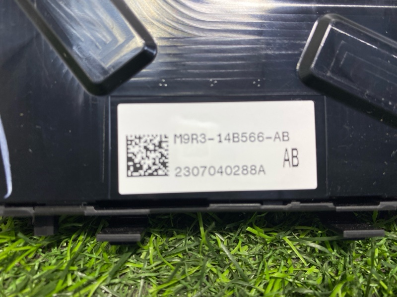 Блок управления сиденьем Range Rover Sport 3 (L461, 2023г.)