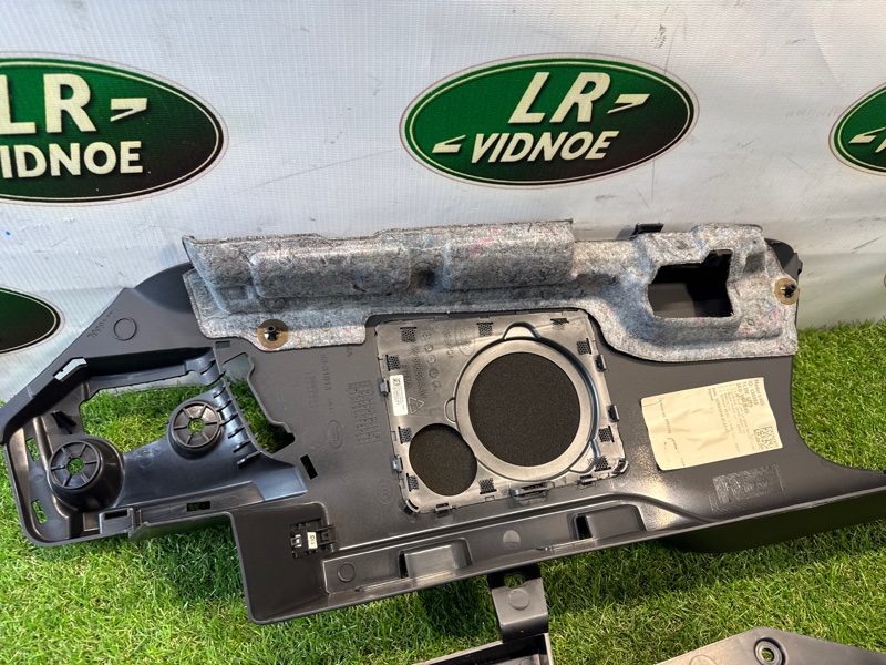 Кронштейн багажника под динамики Land Rover Range Rover (L405, 2018г.)