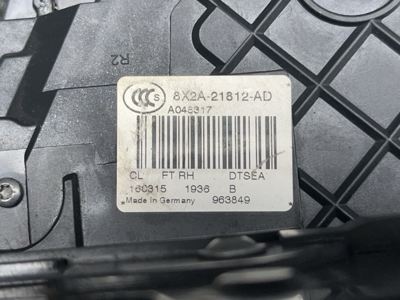Замок двери Land Rover Discovery 4 (L319, 2015г.)