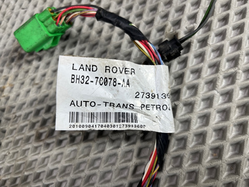 Проводка АКПП Land Rover Range Rover Sport (L320, 2011г.)
