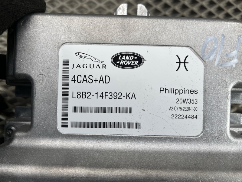 Модуль подвески Land Rover Defender (L663, 2020г.)