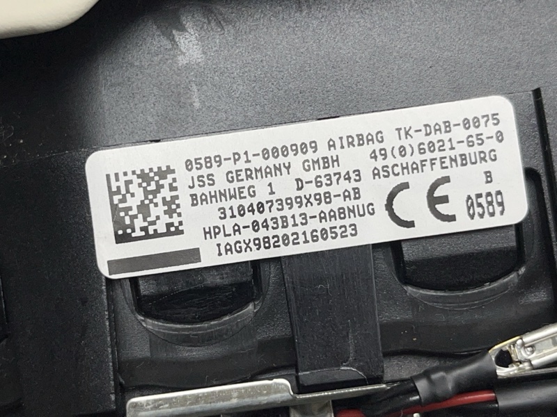 Подушка безопасности в руль Land Rover Range Rover Sport (L494, 2021г.)