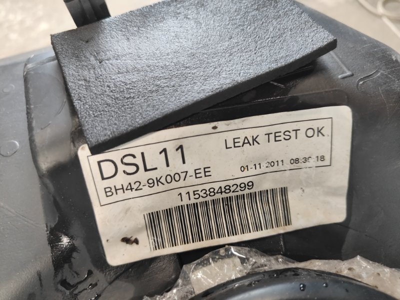 Бак топливный Land Rover Range Rover (L322, 2012г.)