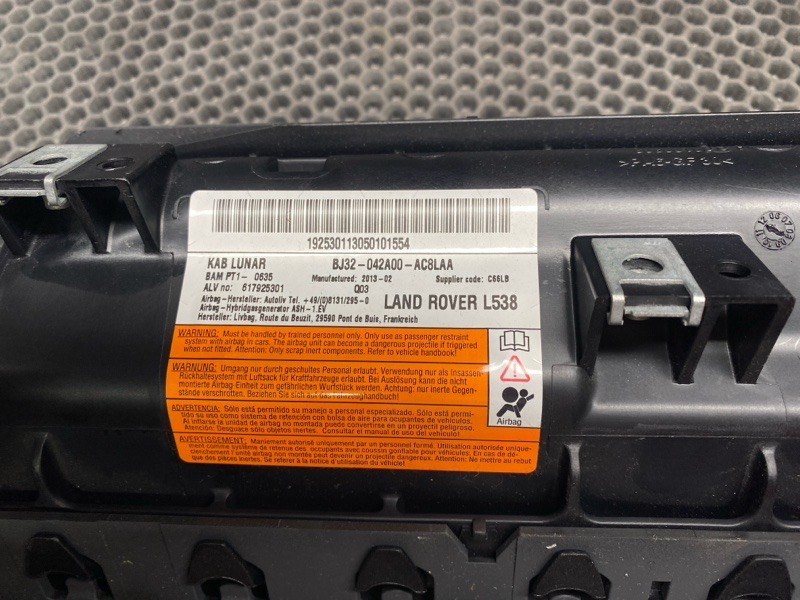 Подушка безопасности в колени Land Rover Range Rover Evoque (L538, 2013г.)