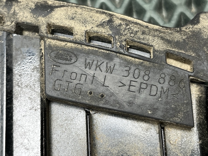 Молдинг крыши Land Rover Range Rover (L405, 2016г.)