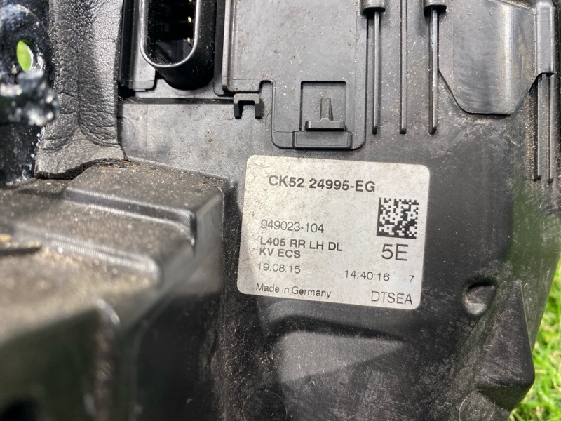 Замок двери Land Rover Range Rover (L405, 2016г.)