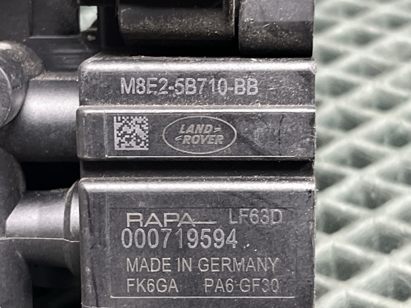 Блок клапанов пневмоподвески Land Rover Range Rover Sport (L461, 2025г.)