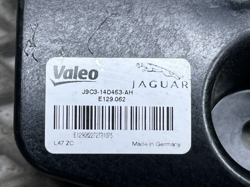 Датчик мертвых (слепых) зон Land Rover Discovery Sport (L550, 2018г.)