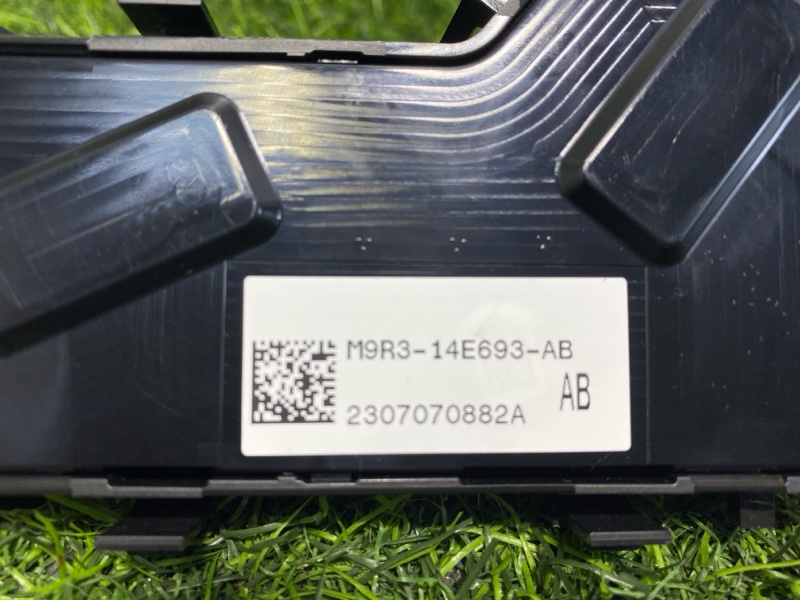 Блок управления сиденьем Range Rover Sport 3 (L461, 2023г.)