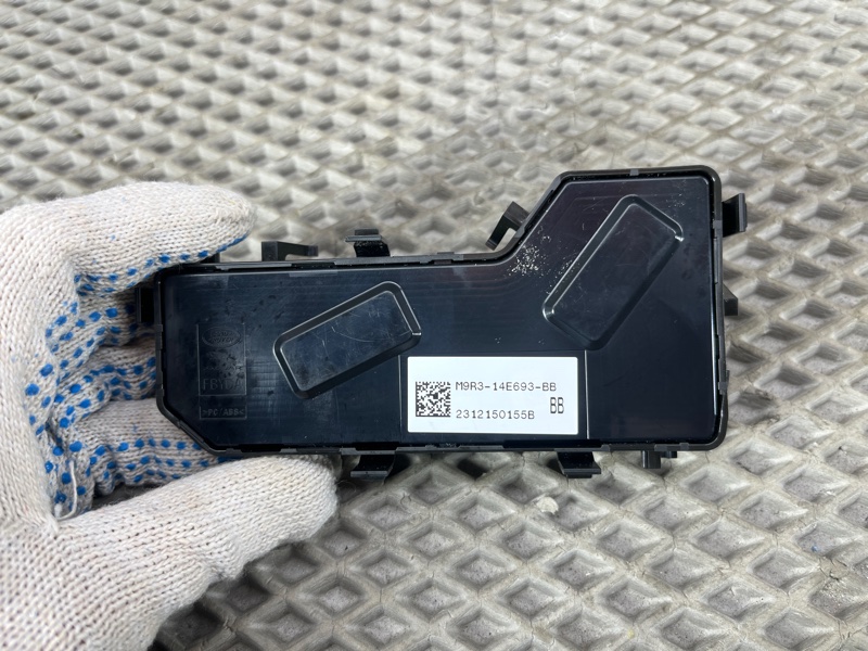 Пульт регулировки сиденья Land Rover Range Rover Sport (L461, 2024г.)
