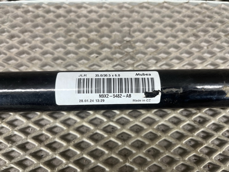 Стабилизатор Land Rover Range Rover Sport (L461, 2024г.)
