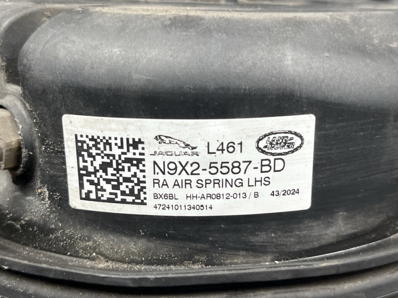 Подушка пневмоподвески Land Rover Range Rover Sport (L461, 2025г.)