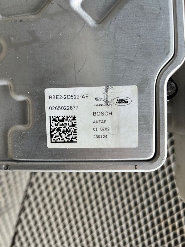 Блок ABS Land Rover Range Rover Sport (L461, 2024г.)