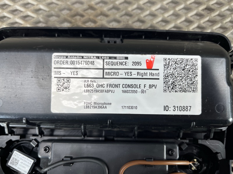 Блок управления крышей / люком Land Rover Defender (L663, 2020г.)