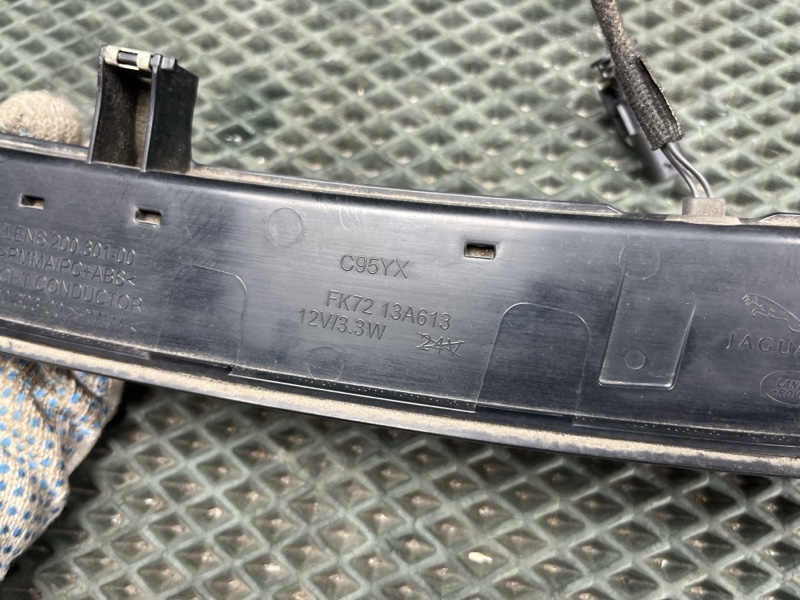 Стоп-сигнал дополнительный Land Rover Range Rover Evoque (L538, 2017г.)