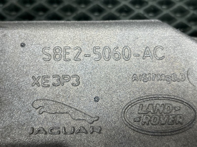 Кронштейн АКПП Land Rover Range Rover Sport (L461, 2025г.)