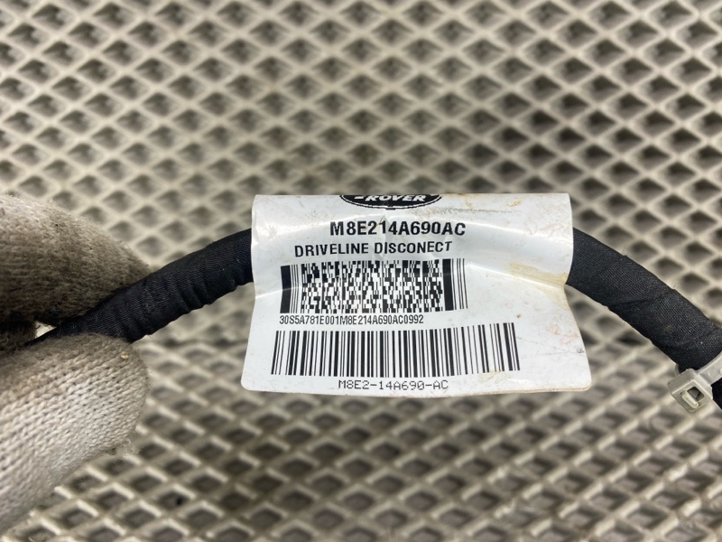 Проводка Land Rover Range Rover Sport (L461, 2024г.)