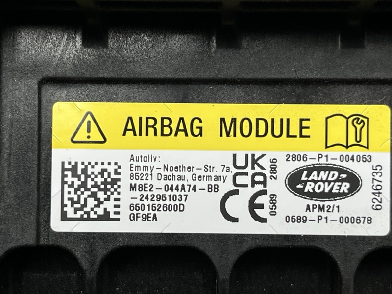 Подушка безопасности Land Rover Range Rover Sport (L461, 2025г.)