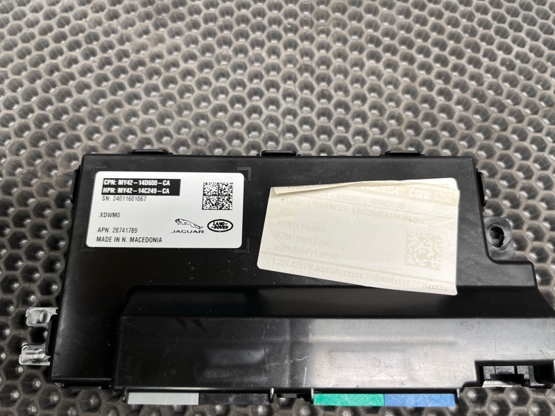 Блок памяти сиденья Land Rover Range Rover Sport (L461, 2024г.)
