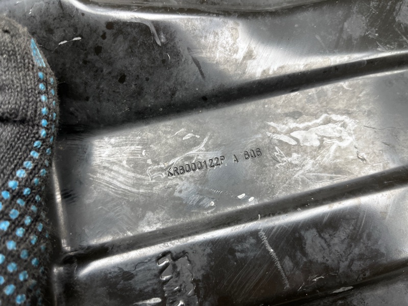 Защита радиатора Land Rover Range Rover Sport (L320, 2012г.)