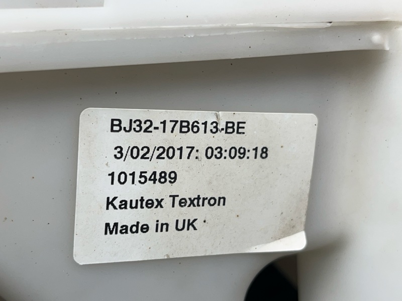 Бачок омывателя Land Rover Range Rover Evoque (L538, 2017г.)