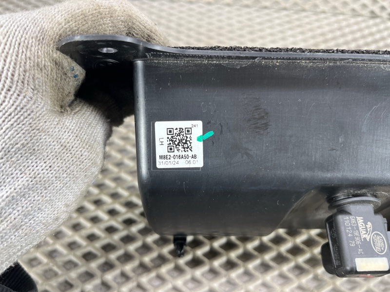 Воздухозаборник Land Rover Range Rover Sport (L461, 2024г.)