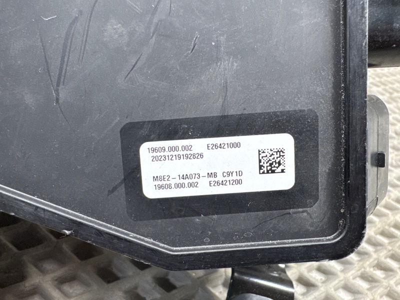 Предохранитель Land Rover Range Rover Sport (L461, 2024г.)