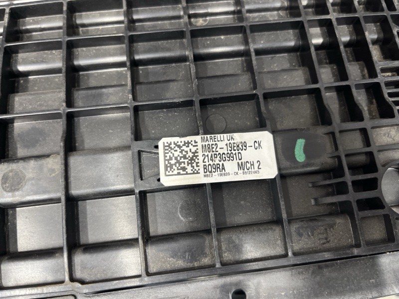 Кассета радиаторов в сборе Land Rover Range Rover Sport (L461, 2025г.)