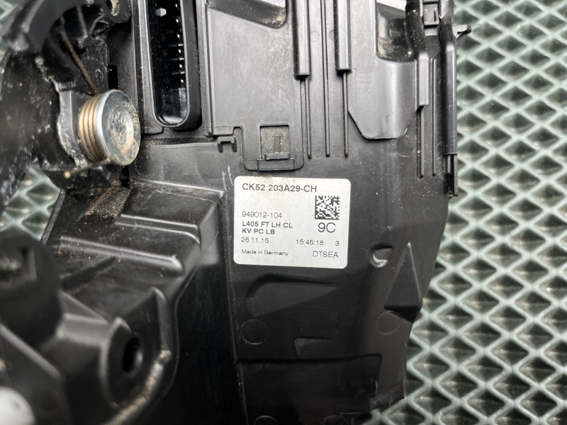 Замок двери Land Rover Range Rover (L405, 2016г.)