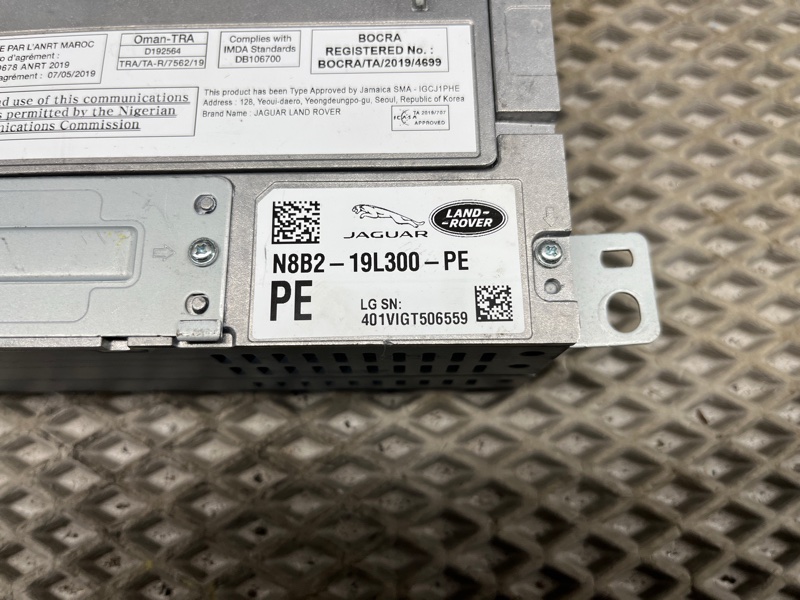 Блок мультимедиа Land Rover Range Rover Sport (L461, 2024г.)