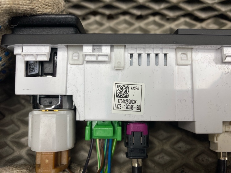 Разъем AUX / USB Land Rover Discovery Sport (L550, 2017г.)
