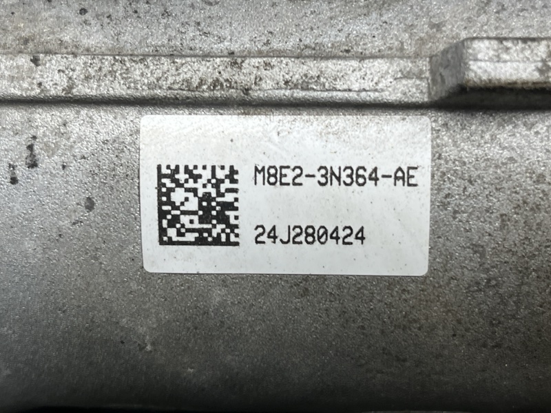 Вал промежуточный Land Rover Range Rover Sport (L461, 2025г.)