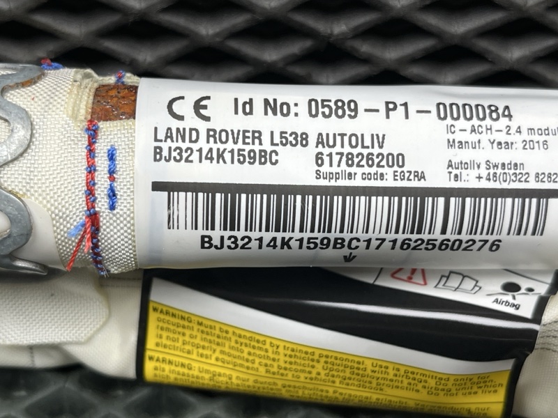 Подушка безопасности боковая (шторка) Land Rover Range Rover Evoque (L538, 2017г.)