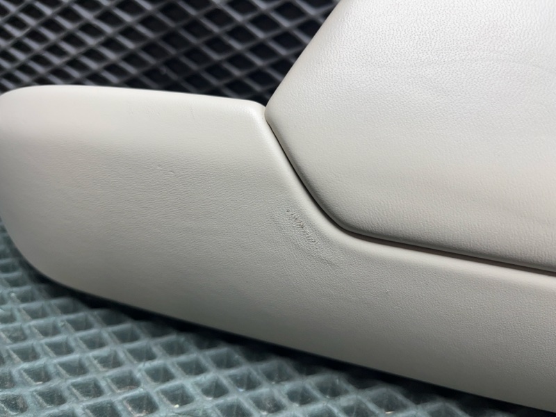 Подлокотник двери Land Rover Range Rover (L405, 2020г.)