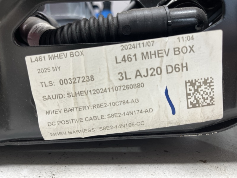 Батарея литиевая 48V Land Rover Range Rover Sport (L461, 2025г.)