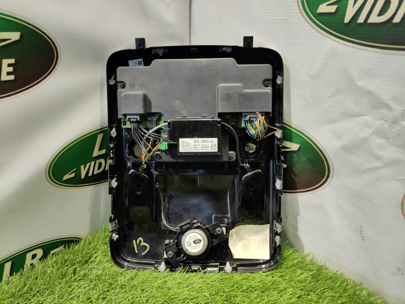 Консоль потолочная Land Rover Range Rover Sport (L494, 2014г.)