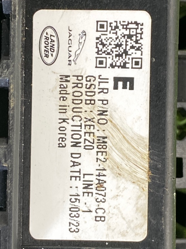 Блок предохранителей Range Rover Sport 3 (L461, 2023г.)