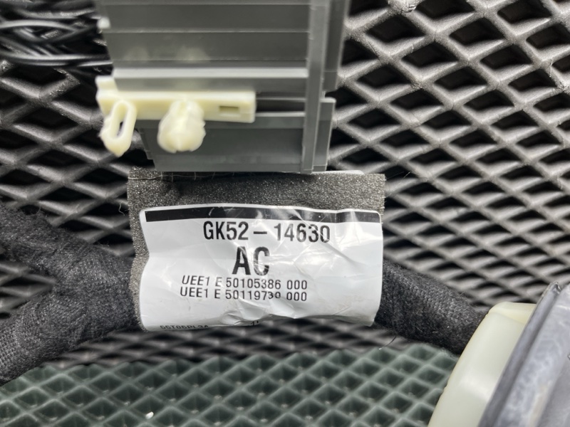 Проводка двери Land Rover Range Rover (L405, 2016г.)