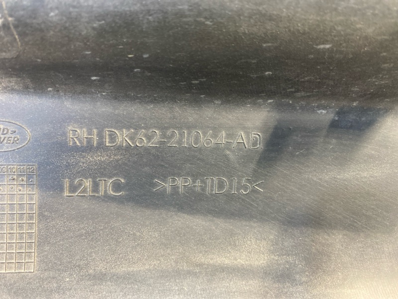 Молдинг двери Land Rover Range Rover Sport (L320, 2008г.)