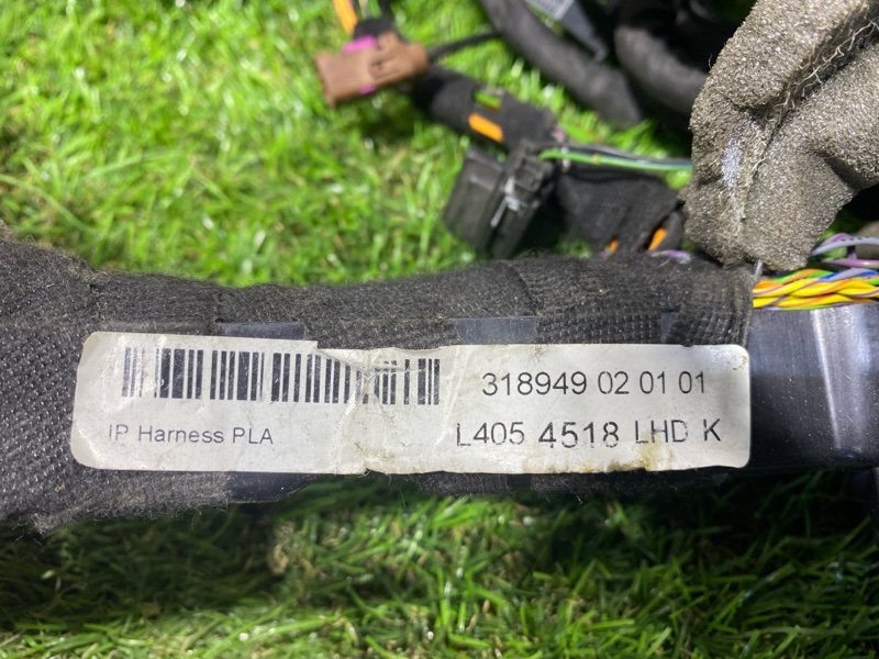 Проводка Land Rover Range Rover (L405, 2015г.)