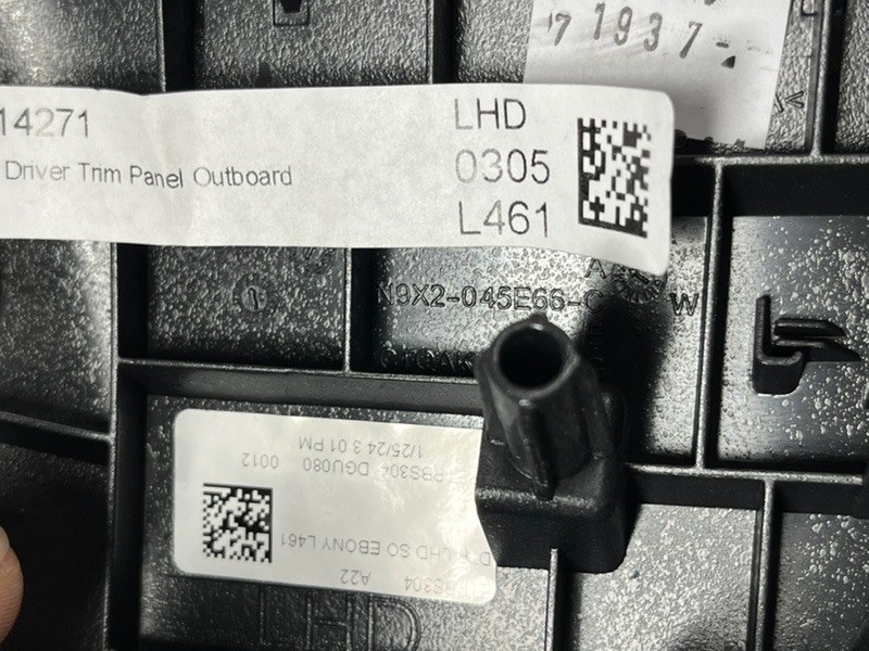 Декоративная накладка торпедо Land Rover Range Rover Sport (L461, 2024г.)