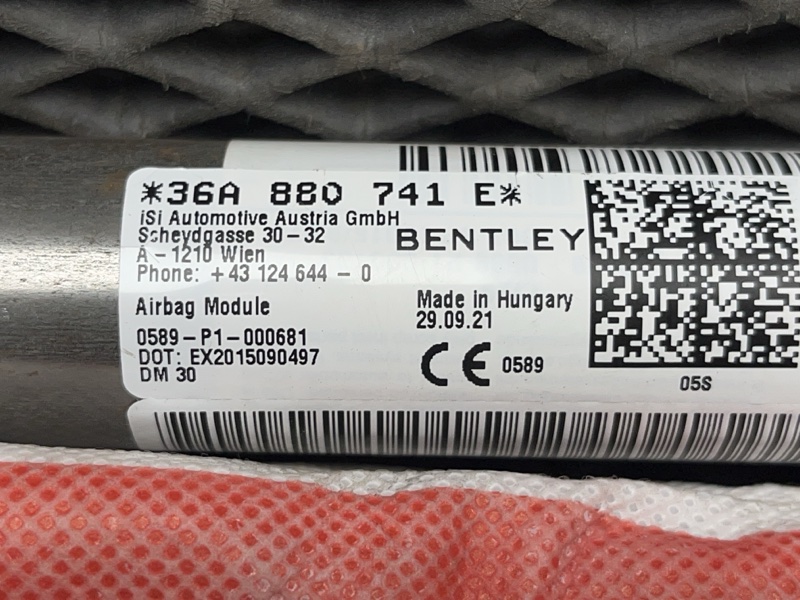 Подушка безопасности боковая (шторка) Bentley Bentayga (4V1, 2022г.)